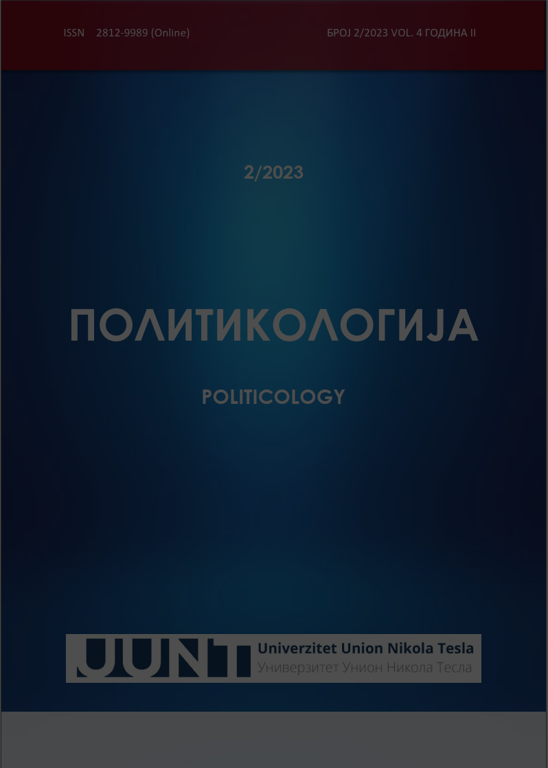View Vol. 2 No. 1 (2023): Politikologija